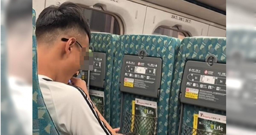 男子搭高鐵爽抽電子菸「異常抖動」　一票人傻眼：真大膽