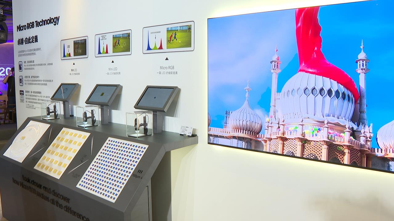 世足將熱血開踢！　家電大廠推全新AI顯示器　超商合作速食業者推優惠