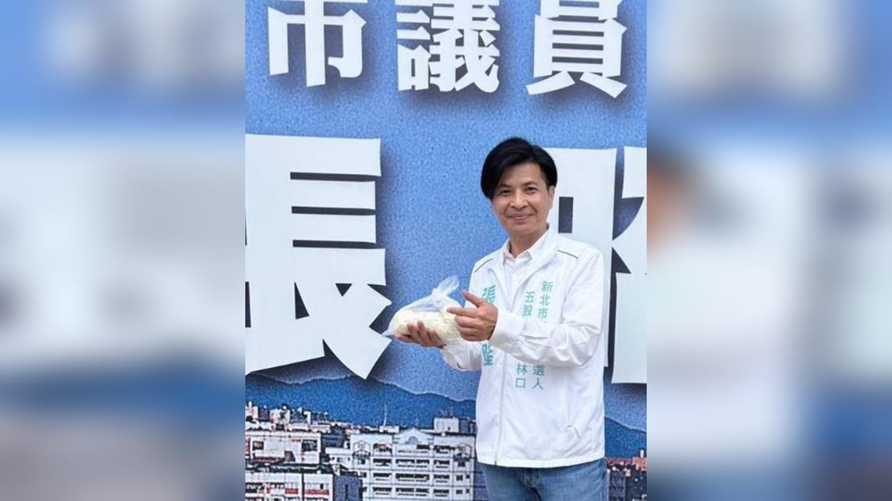 快新聞／「這新北議員參選人」涉賄選遭起訴！發900多條蘿蔔糕、美金紅包