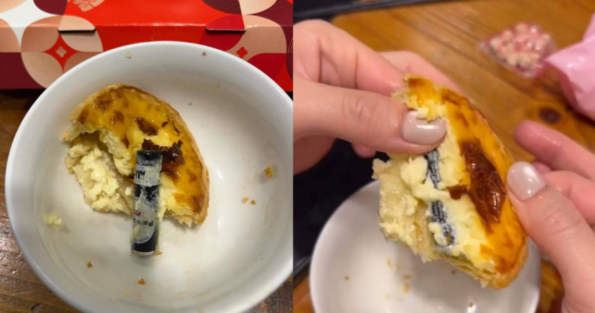 肯德基蛋撻爆「內餡藏電池」！大票網喊抹黑　業者發聲致歉了