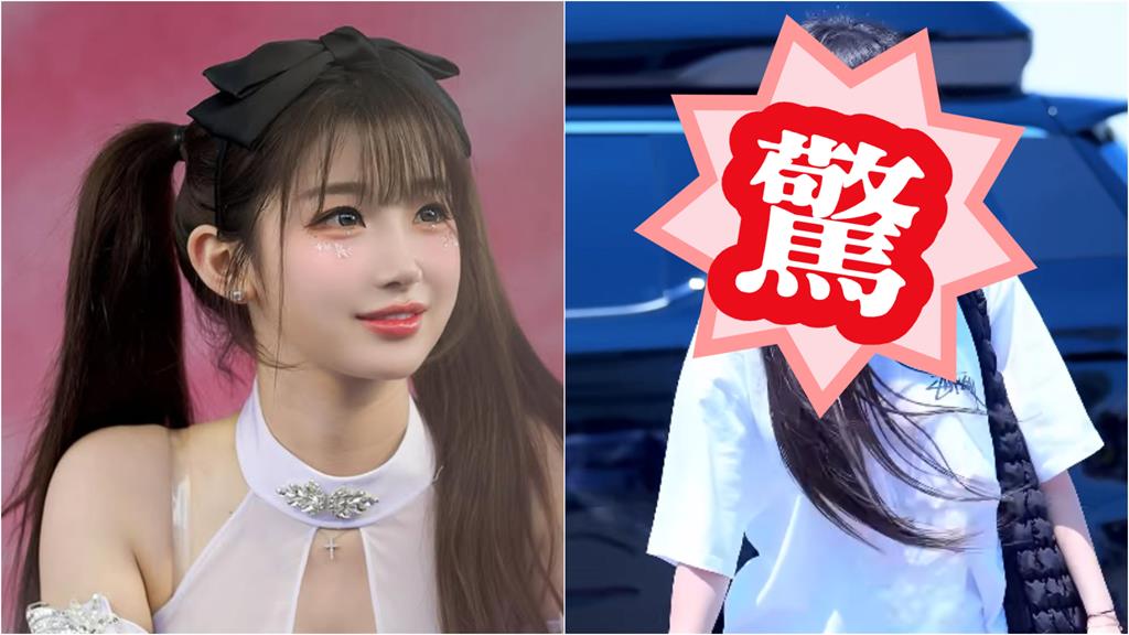 李珠珢回南韓「啦啦隊妝扮全卸」秒變瞇瞇眼!私下真面目太反差…粉瞪大眼
