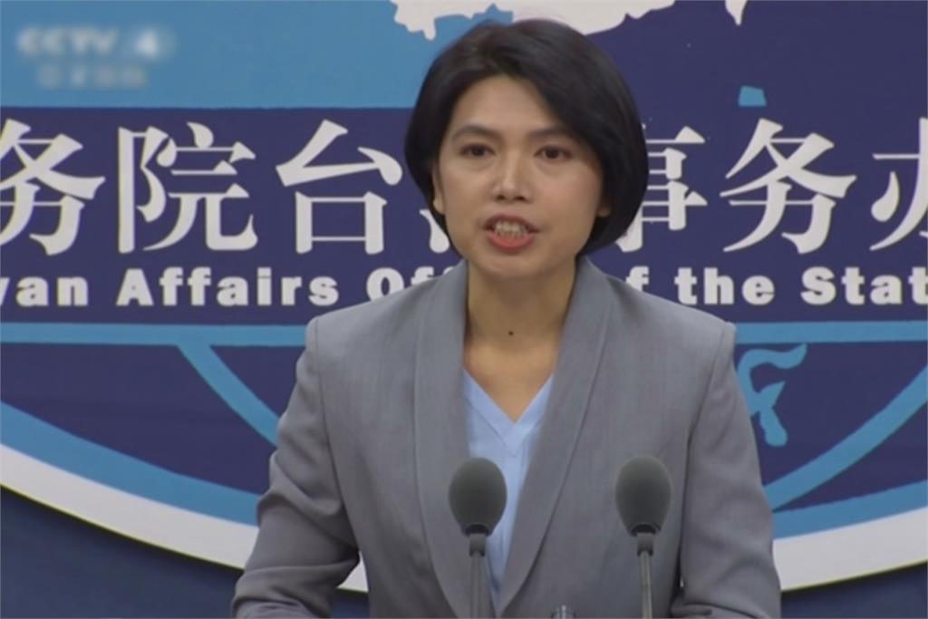 快新聞／蓬佩奧表明「台灣不是中國的一部份」 國台辦反嗆「多次就台灣問題發表錯誤言論」