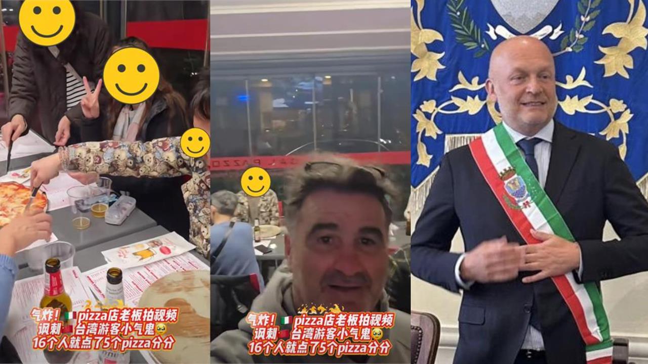 披薩店公審「16台人點5披薩」義大利市長震怒!她見1事驚「台灣國際地位」變了