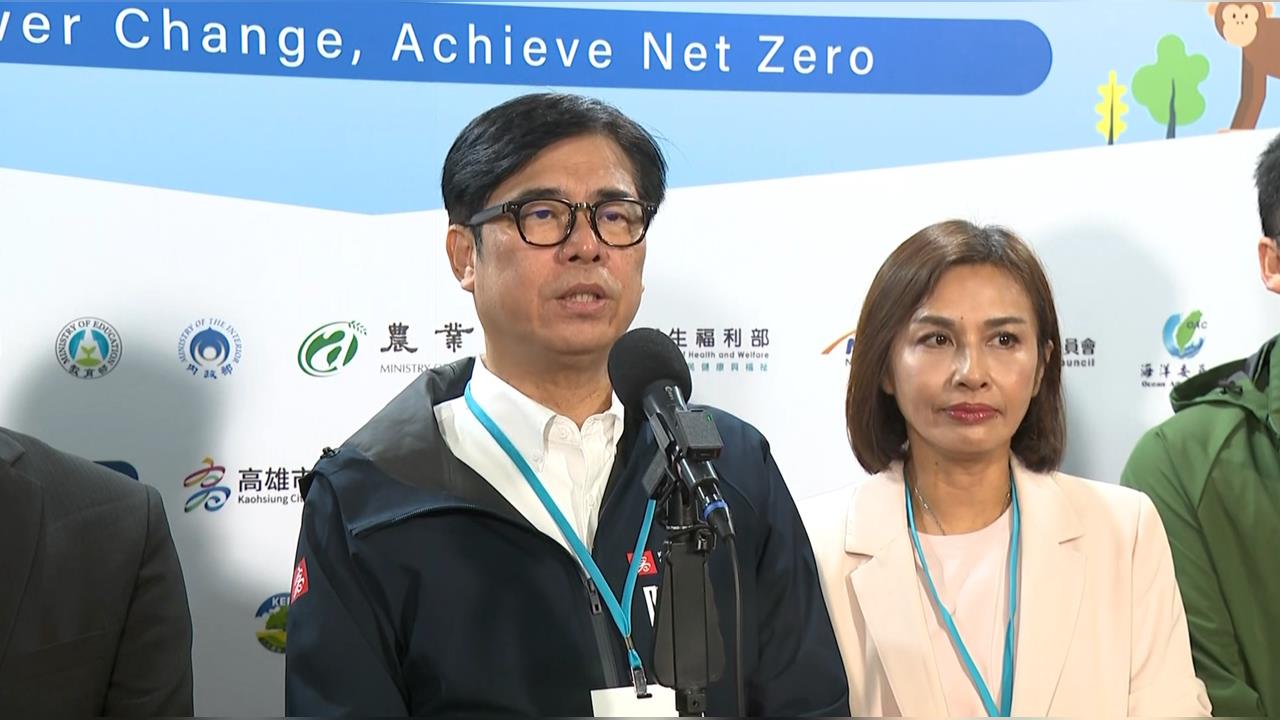 高雄衛生局攔截300公斤肉品 陳其邁開第一槍:全面禁廚餘養豬