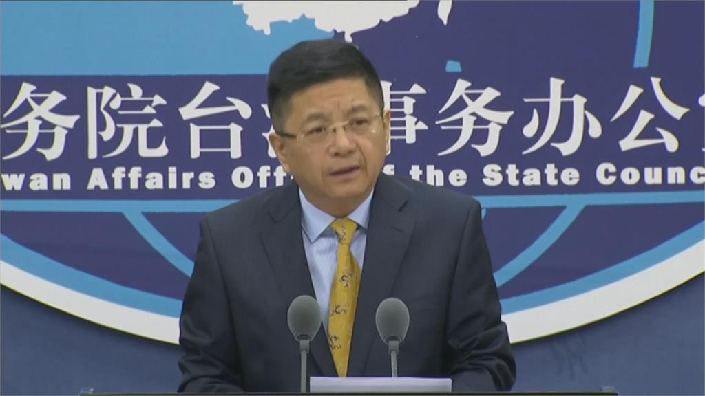 快新聞／藍議員提改國號為「台灣共和國」　國台辦喊：反對台獨是國民黨的立場