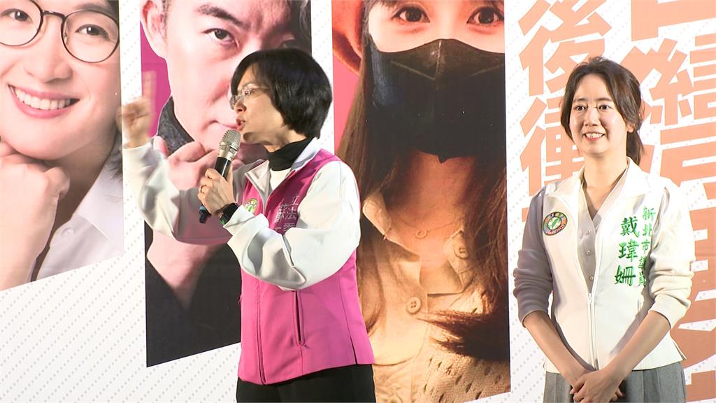 罷免葉元之安全門檻「差5千份」　　戴瑋姍、蘇巧慧、曹興誠催連署