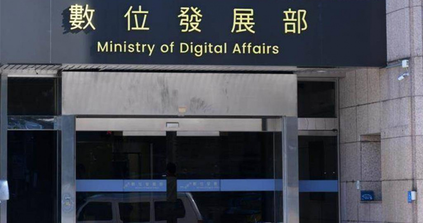 網傳海纜3條故障、6條被割斷? 數發部澄清:僅3條待修復