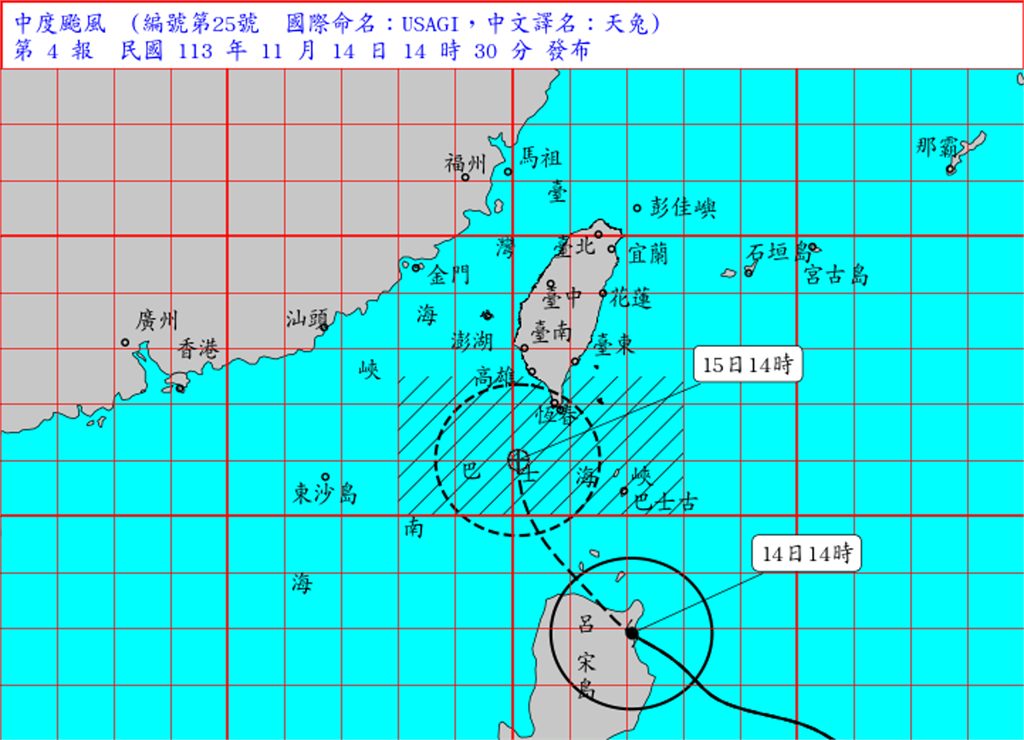 天兔颱風更接近台灣！估17:30發陸警　首波警戒區曝光