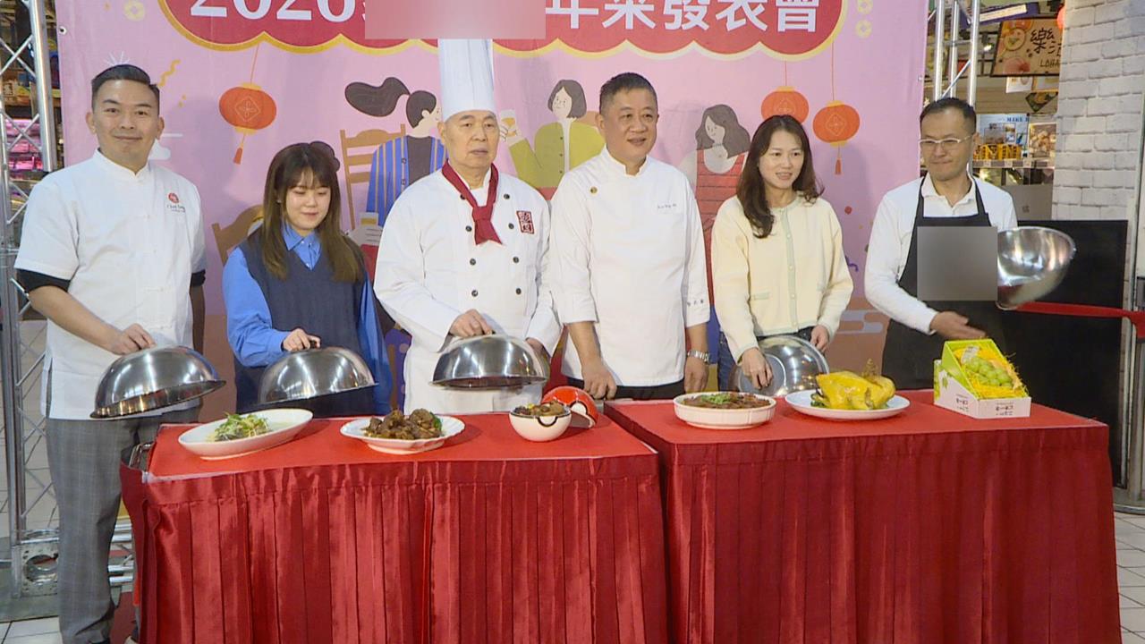 年菜市場規模逾百億　連鎖賣場磨刀霍霍推菜色