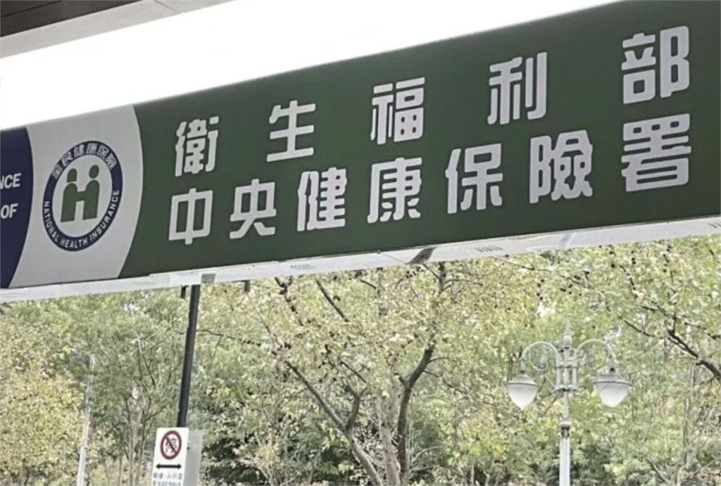 神經內科醫療崩潰   健保加錢！7月起取栓評估費8成全入醫師口袋