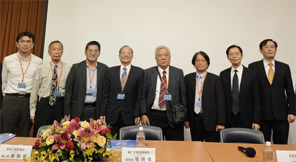 「無害瑕疵原則」助司法效率　學者憂影響程序正義