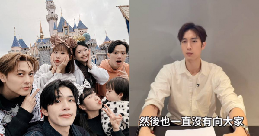 粿粿婚內出軌王子!晏柔中同行美國遭疑「早知情」 范姜彥豐親回應