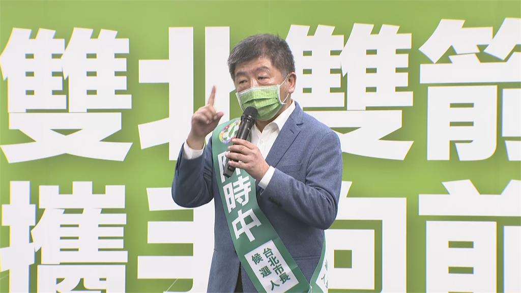 快新聞/最新民調領先蔣萬安4% 陳時中:提出的牛肉要符合市民需要