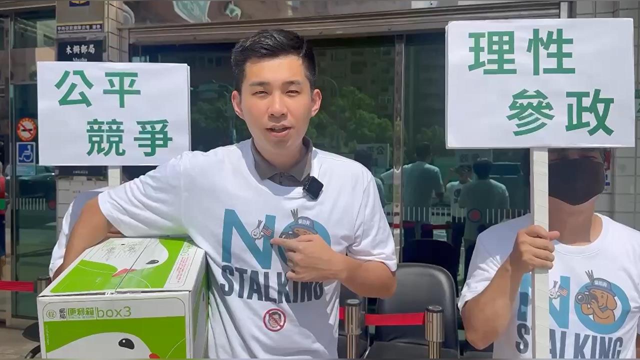 快新聞/有夠嗆!為「這事」宣戰黃國昌 陳聖文親寄戰衣至民眾黨
