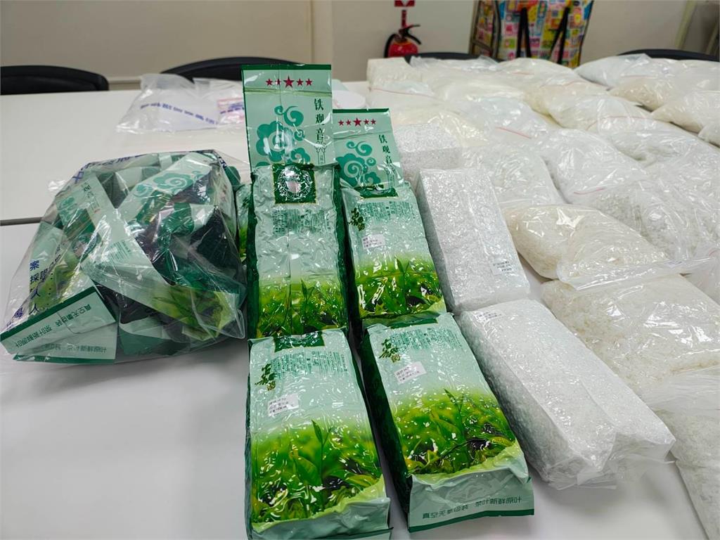 「鐵觀音」有玄機！　台中破獲愷他命150公斤市值2.4億
