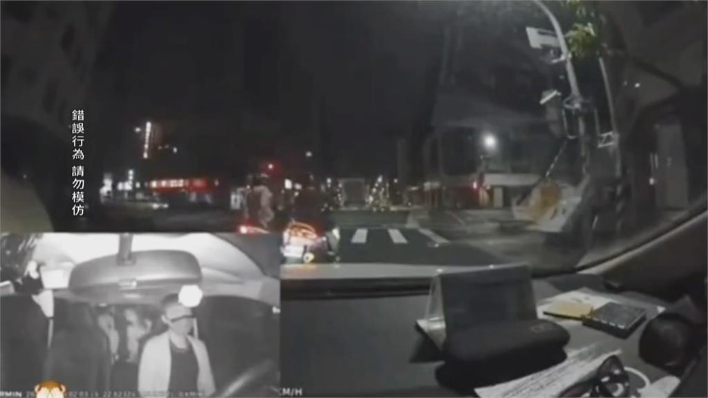 酒駕當有趣？友人笑「會被警察抓」　下秒一語成讖尷尬了