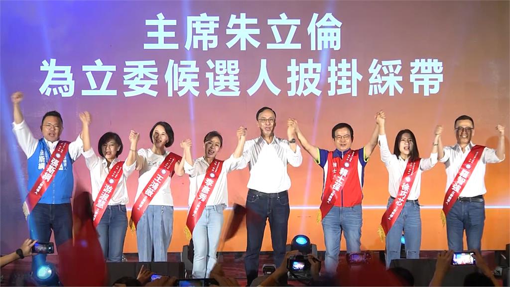 國民黨祭出"柯文哲條款"　徐巧芯：希望多點彈性