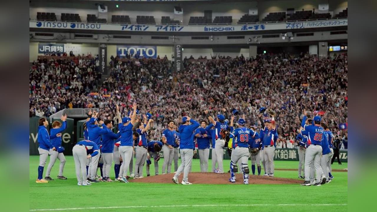 經典賽／台灣隊獎金出爐進帳2389萬元！冠軍隊獎金上看2.15億元