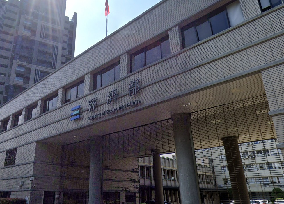 快新聞/台電未獲得千億撥補! 經濟部籲回歸理性討論能源政策