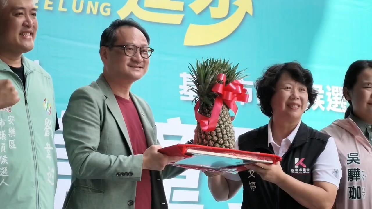 鄭文婷競總成立　阮昭雄代卓揆站台挺「童鄭連線」