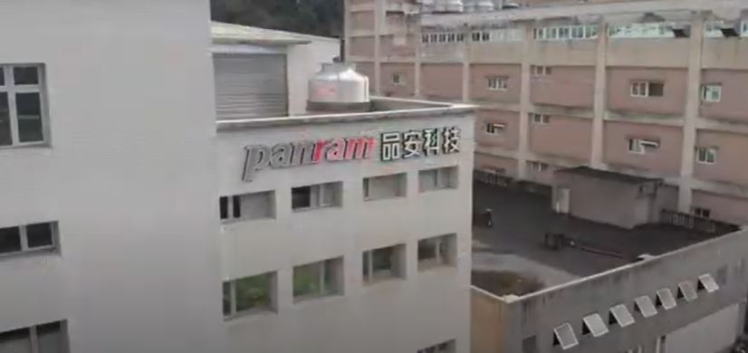 品安裁員及董事金士頓解任　股價重挫跌停