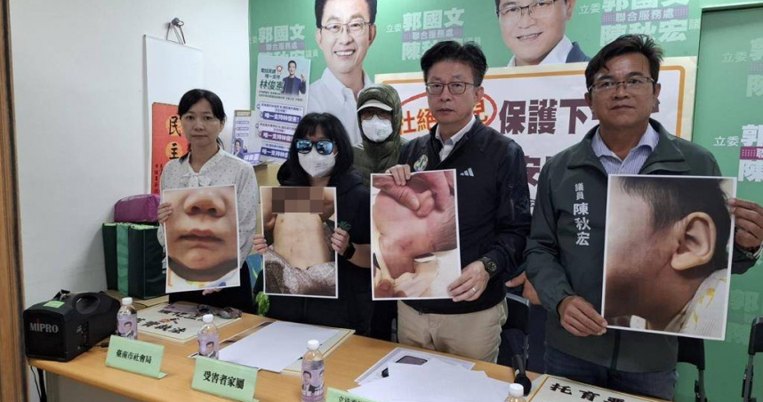 「把嬰兒當球踢」！台南麻豆爆集體虐童案　2保母涉虐6童遭羈押