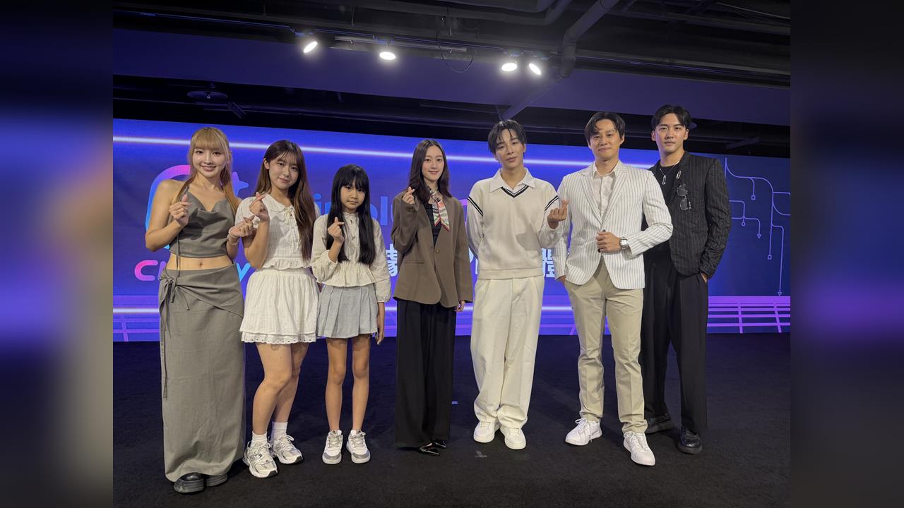 Clipply POP 平台 自製原創戲劇  徐新洋、張愛、儲旭、麥允唯等人首度