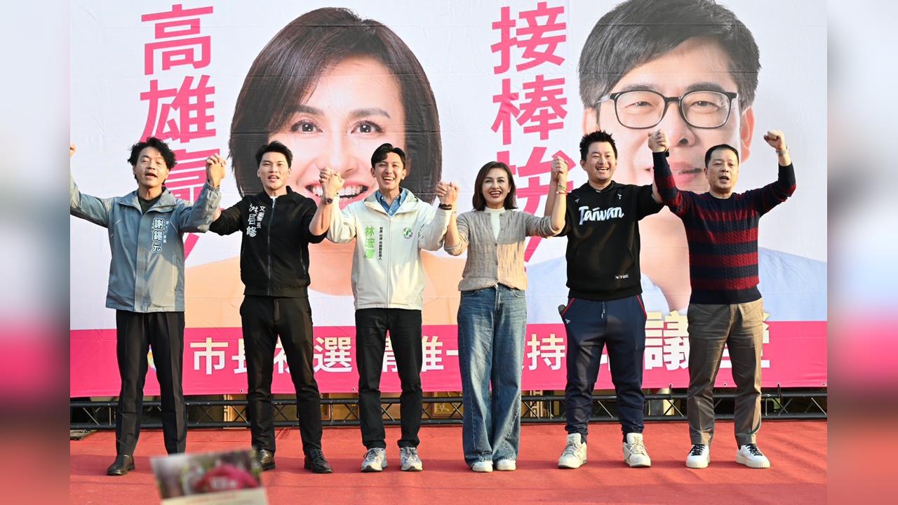 快新聞/鍾年晃、陳柏惟挺「她」競選高雄市長 原因全說了