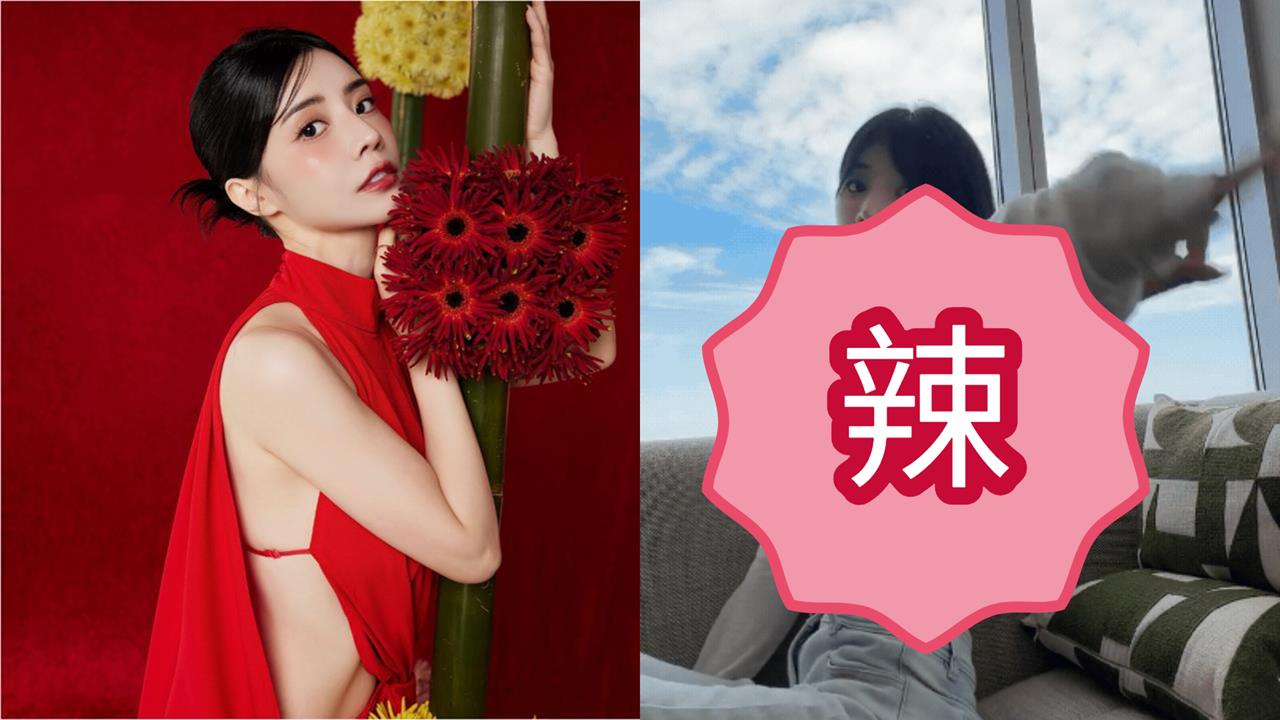 中職最正MC辣穿「白色透視上衣」性感熱舞！沙發上「11秒晃片」流出…