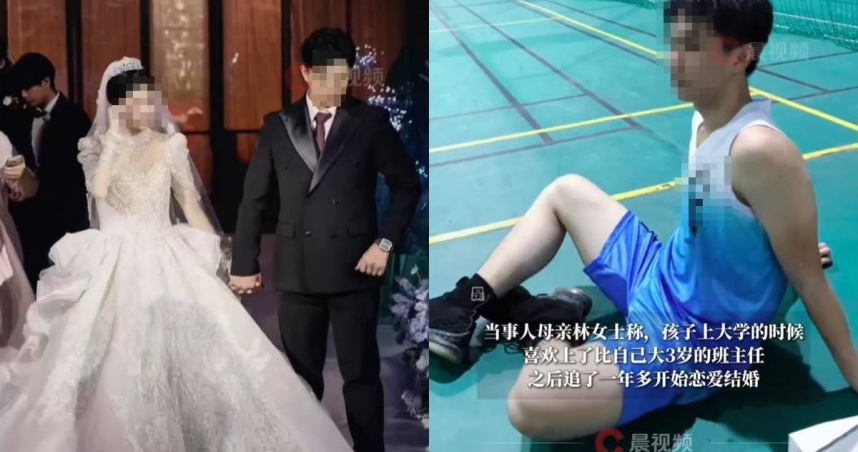 23歲男大生娶班導「秒生1女兒」　42歲媽升格阿嬤超嗨：對媳婦很滿意
