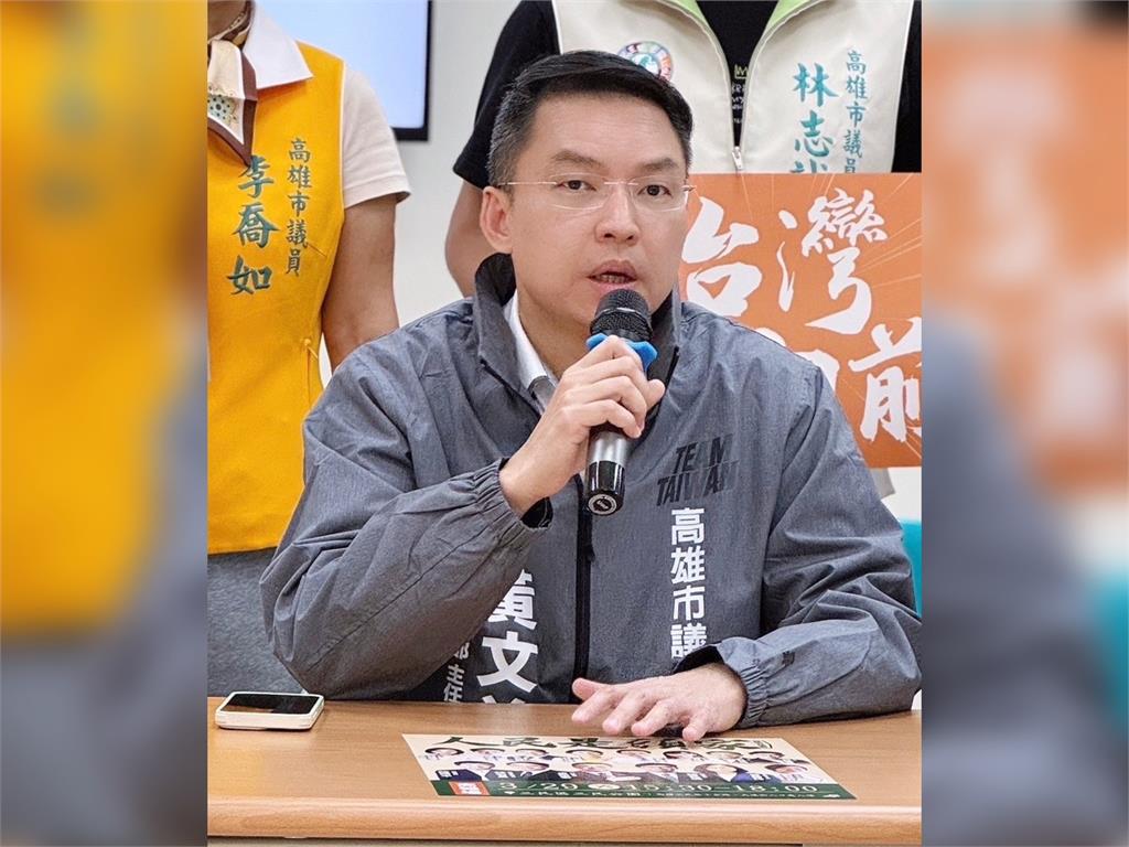 快新聞／雄檢搜索「高雄雙罷劫」行動總部　DPP高市黨部：綠色恐怖是假議題！