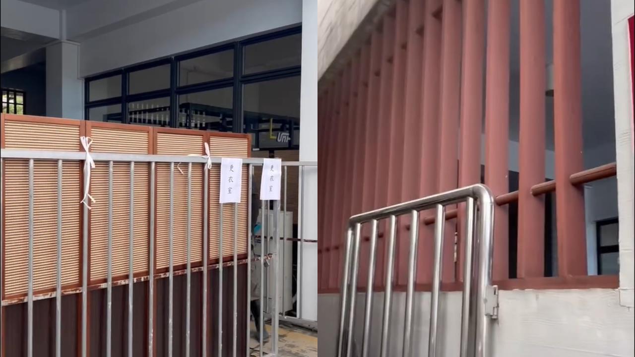鏟子超人救災光復爆性騷！更衣間沒加蓋⋯妹子「被偷窺」還原噁男行徑