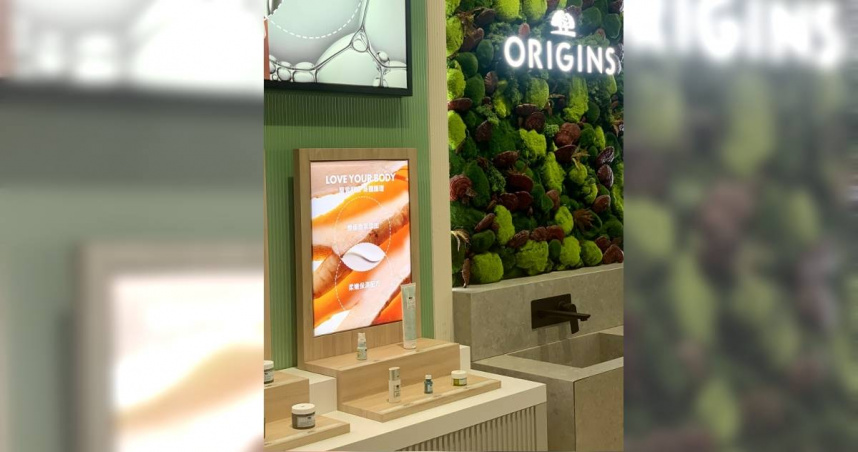 品木宣言無預警全台百貨撤櫃「營業到這天」 會員點數最後期限曝