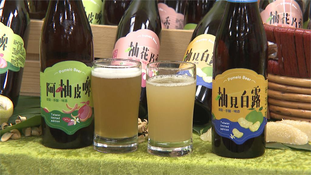 文旦皮 果 花新商機　農委會研發手工釀製柚子啤酒