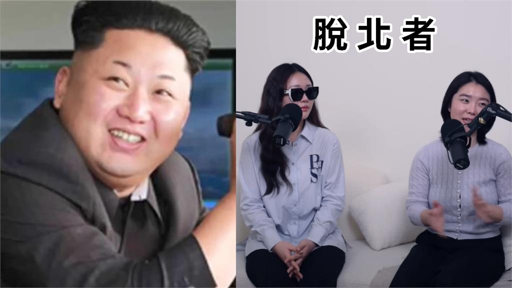 脫北女爆北韓30萬人餓死！「2度逃亡遭抓回」驚險過程曝光　她嘆：只想活著