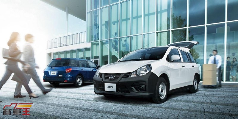 防止暴衝 !  新年式 Nissan AD 全車系標配誤觸油門系統
