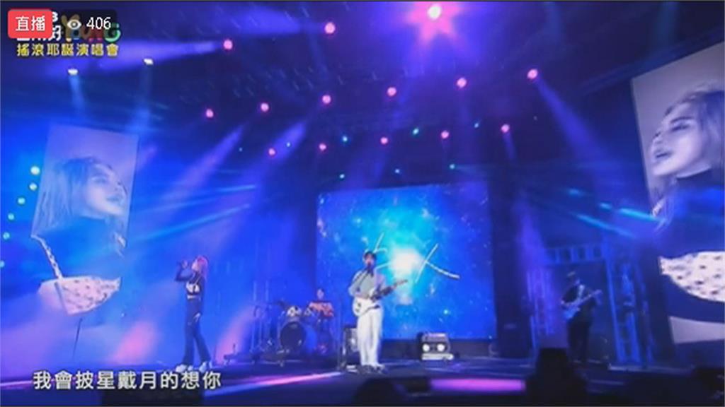 台南搖滾耶誕演唱會　八三夭、原子少年嗨翻全場