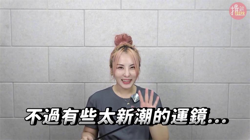 盤點打歌舞台迷惑式運鏡！韓團表演驚見「這景象」　她驚嘆：最奇特的拍攝手法