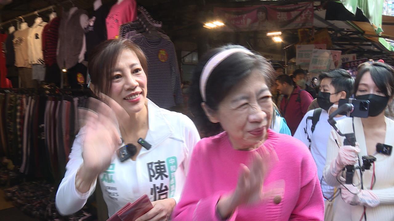 陳佩琪化身民眾黨新北母雞　合體中和參選人陳怡君