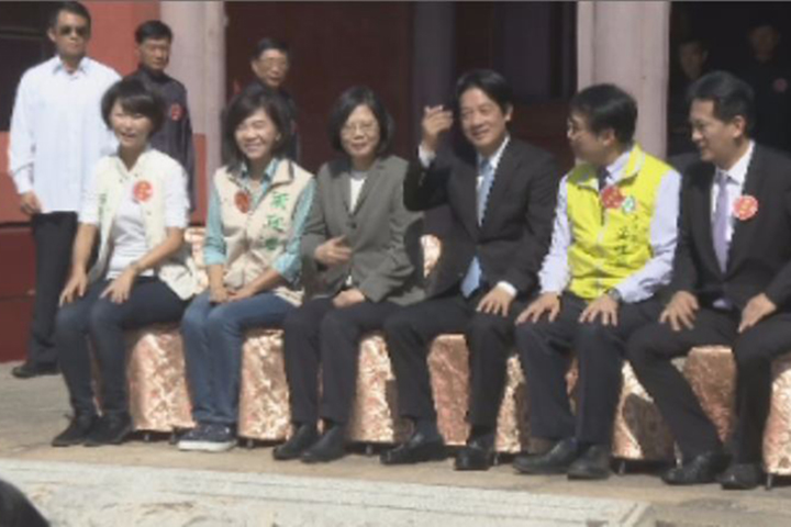 萬里子弟當閣揆 賴清德嬸嬸：好光榮