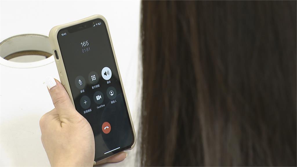催繳電費簡訊要求提供帳戶？　台電：不會要求填寫個資