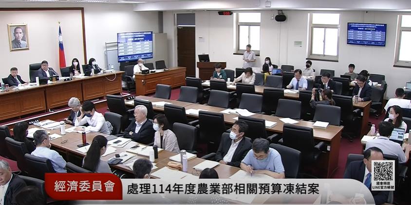 快新聞／農業部預算遭凍33億、今全解凍　陳駿季：加快展開政策推動腳步