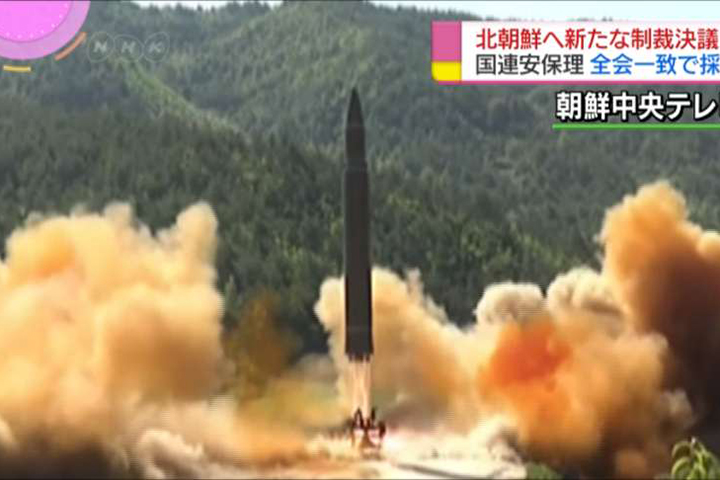 第六度核試爆!? 揭開北朝鮮核武發展史