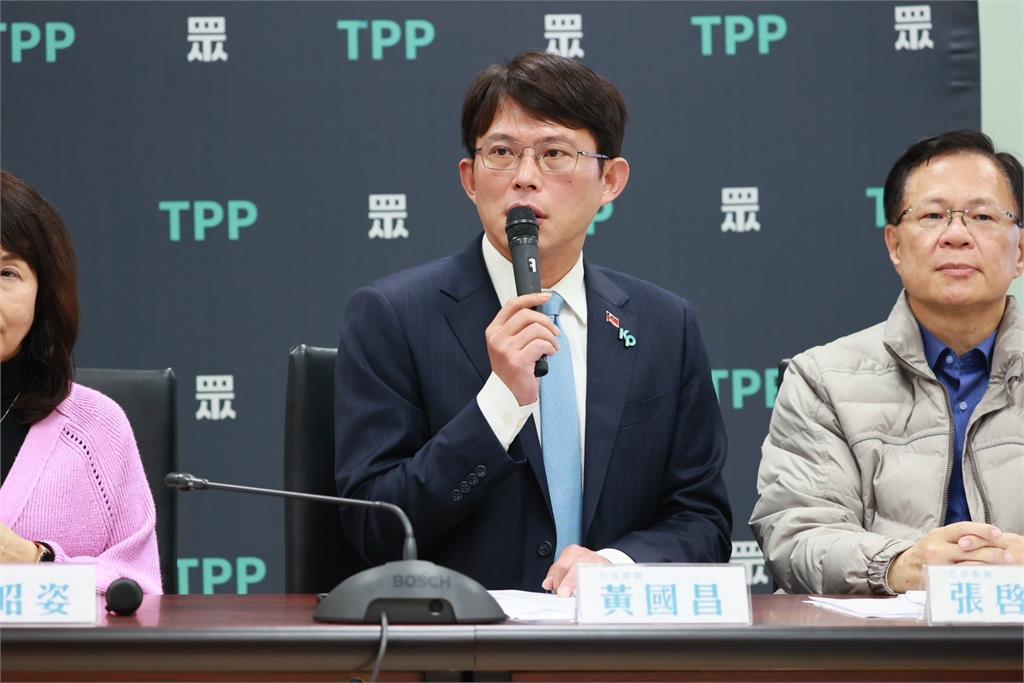 快新聞／賴清德召開國安會議因應川普新政　黃國昌：政府都在呼應大罷免