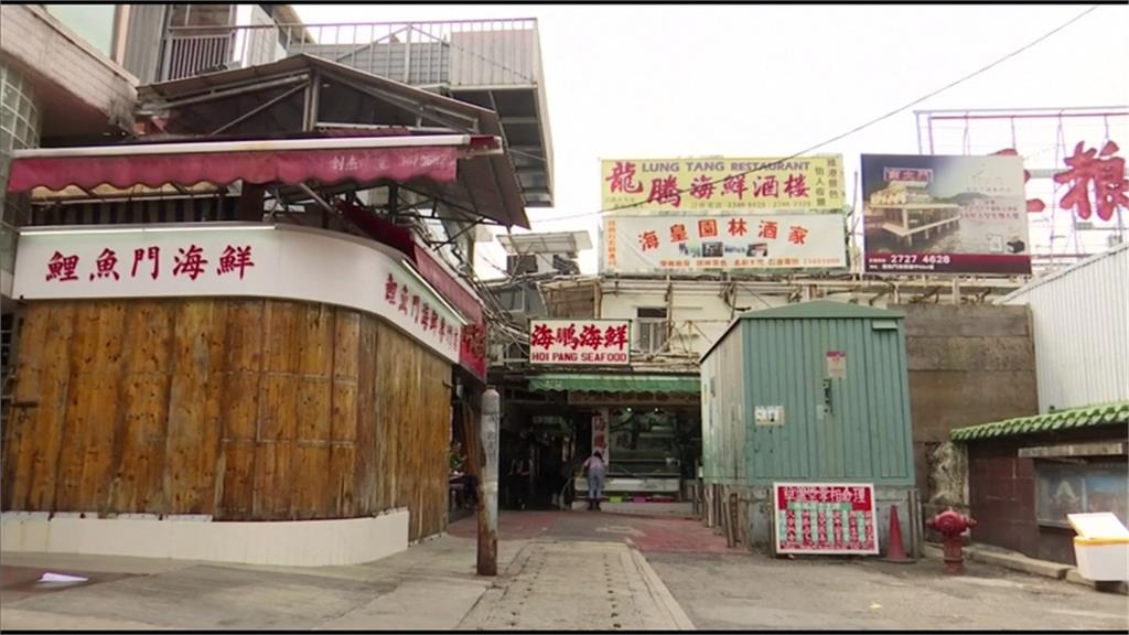 餐廳挺反送中屢遭砸店 港民發動「爆買日」挺店家