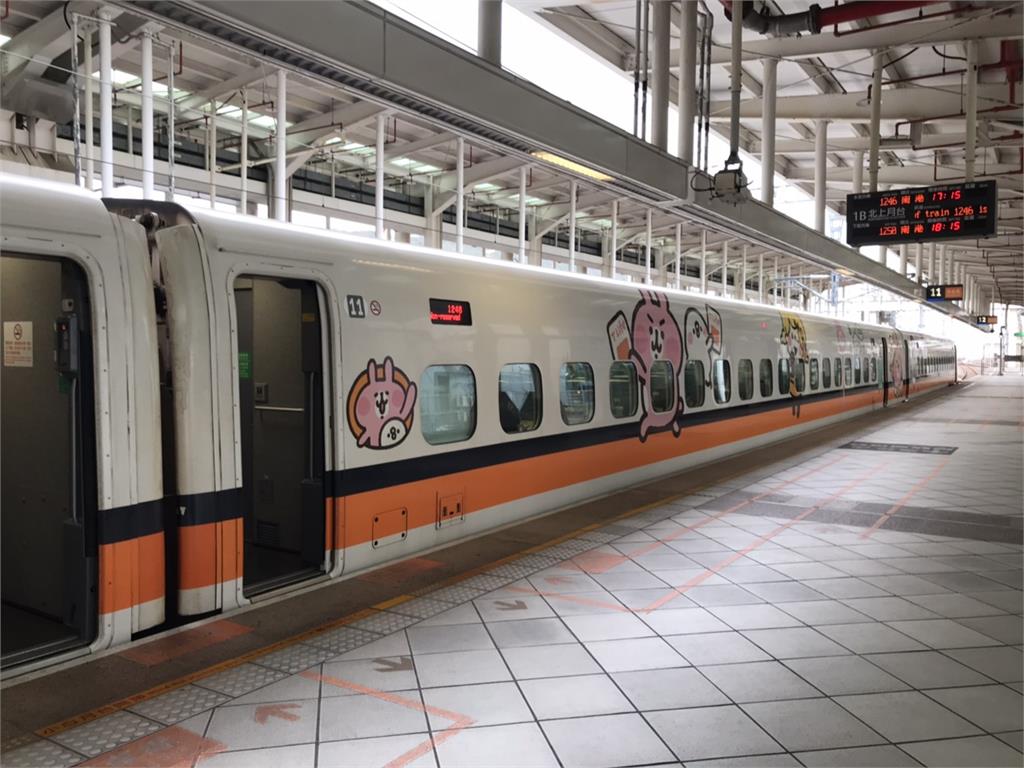 快新聞／疏運週末北返潮 高鐵左營19:10加開一班自由座列車