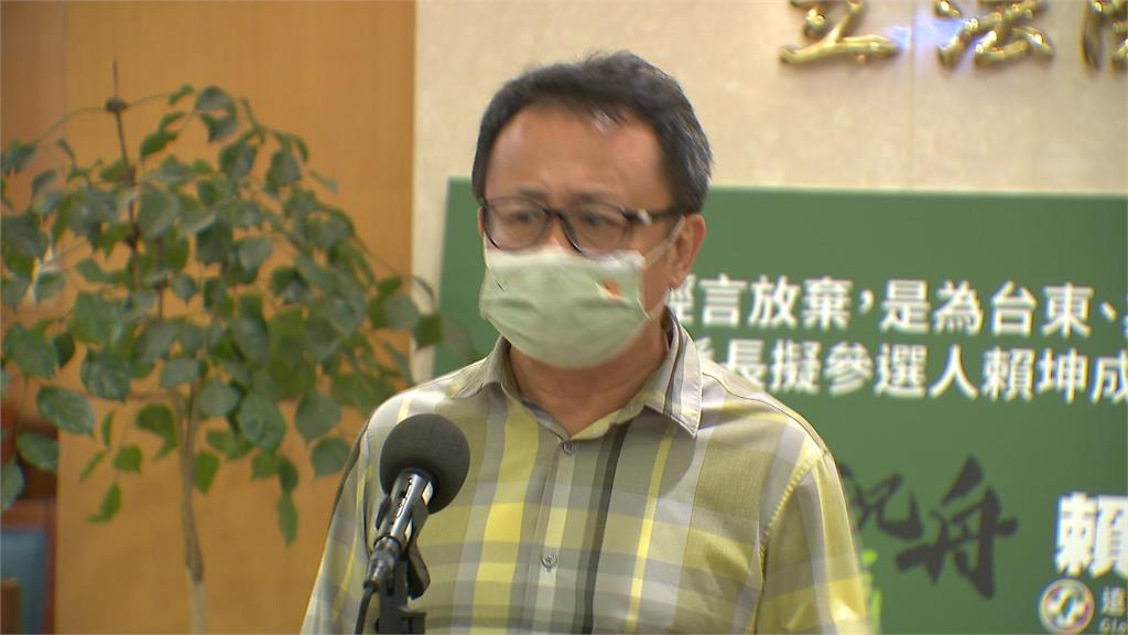 綠台東將推劉櫂豪? 賴坤成痛批"為六連敗量身訂做"