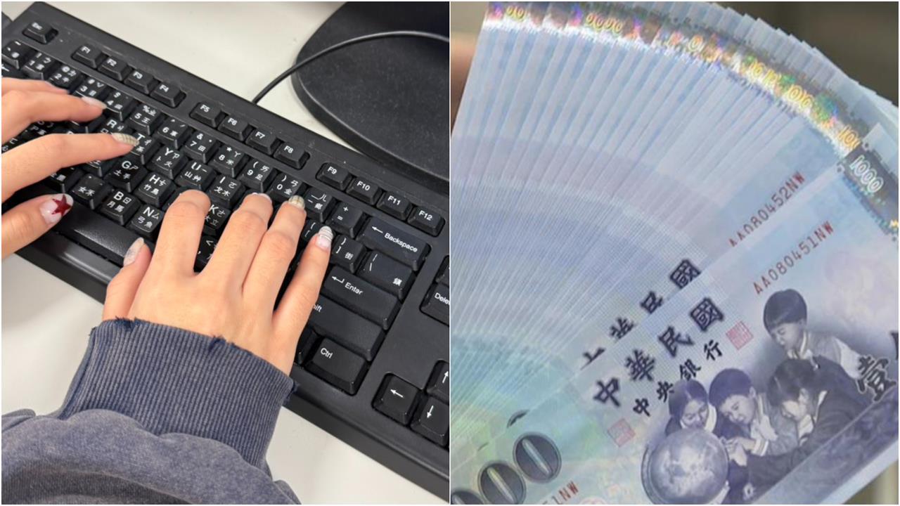 公務員已不是鐵飯碗?錄取考生學校「一堆頂大」他看排名驚了:競爭激烈