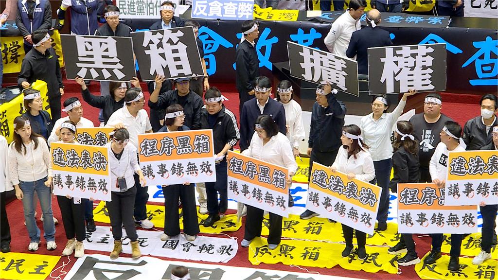 立院法制局報告預備「國會擴權2.0」？　司法院打臉：立法院不得逾越憲法