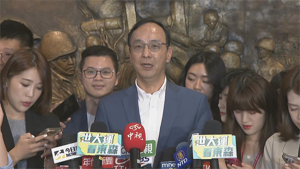 快新聞／郭台銘遇侯喊「新北市長」　朱立倫反問記者：你在見縫插針嗎？